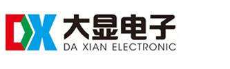 温州LED电子显示屏-维修-排队叫号系统-户外广告屏-温州大显电子科技有限公司