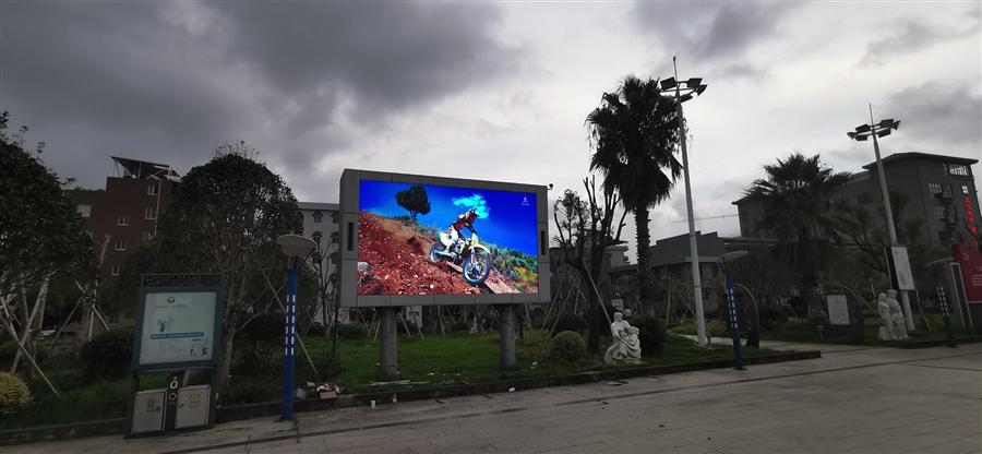 乐清华一村室外P5